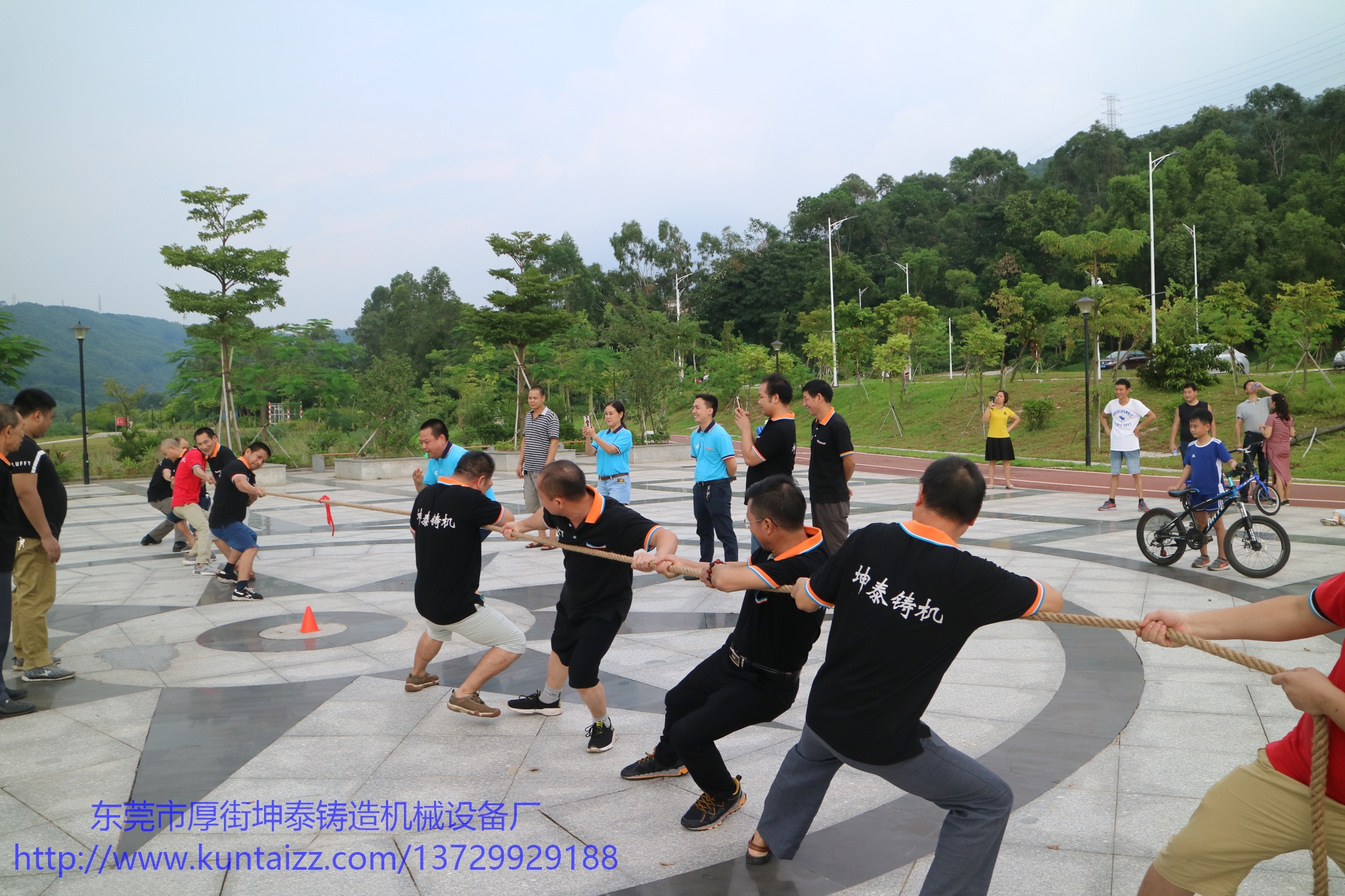 坤泰铸造机械设备厂团建活动