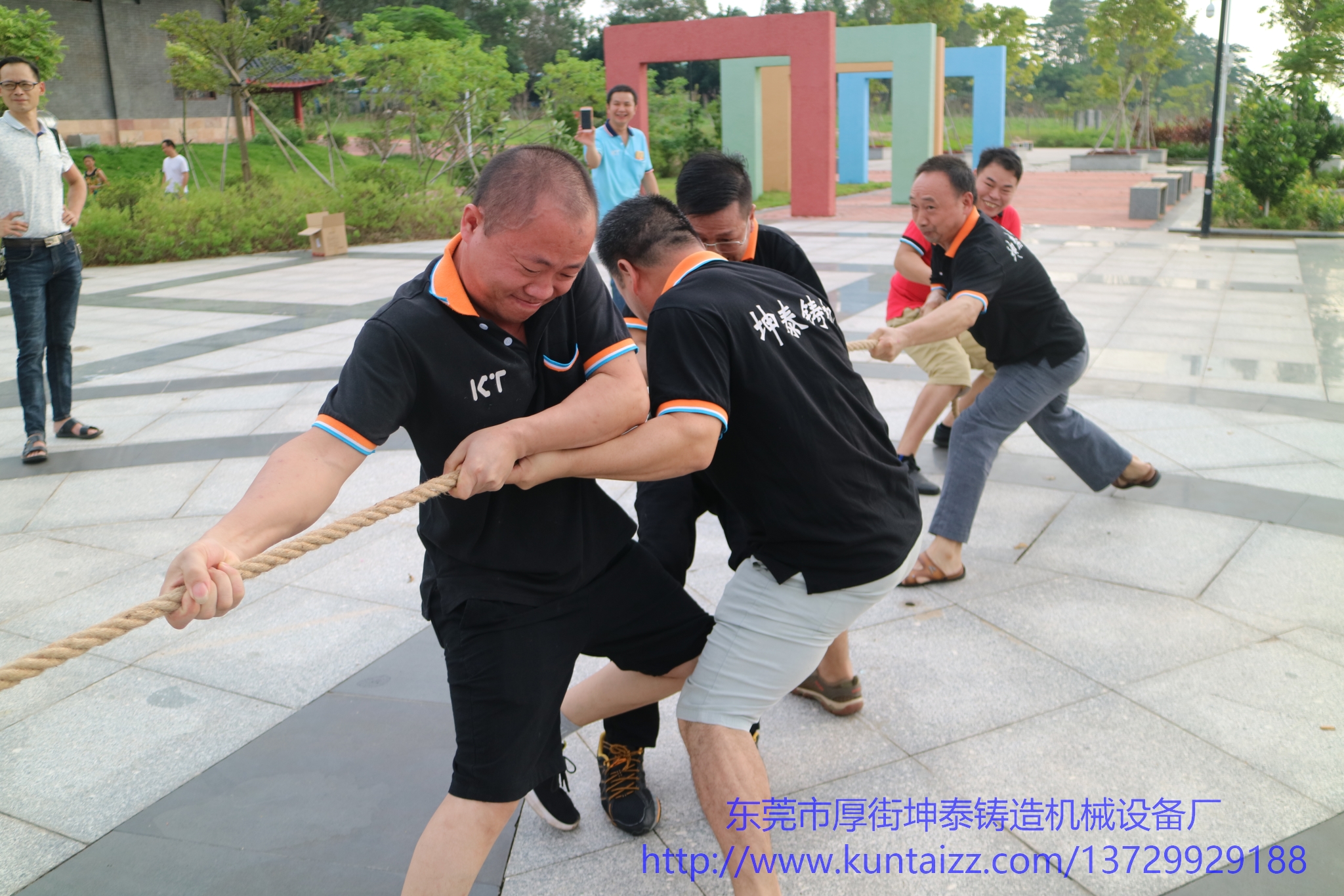 坤泰铸造机械设备厂团建活动