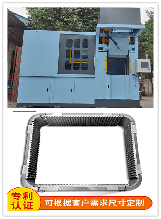 全自动造型机 全自动造型机