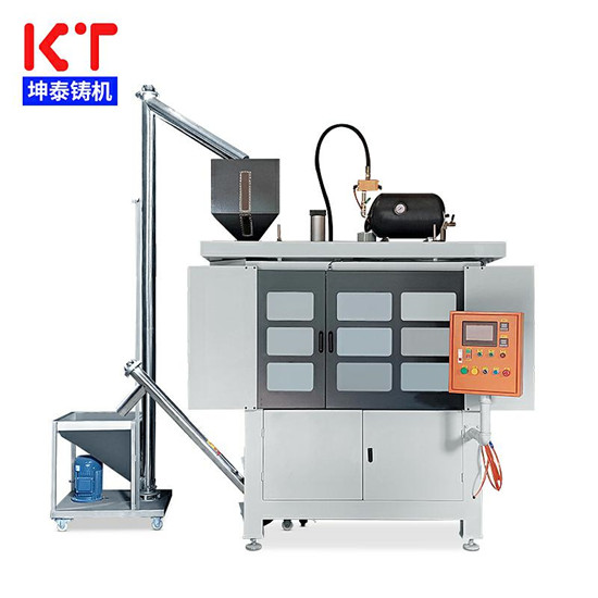 全封闭式环保型全自动射芯机