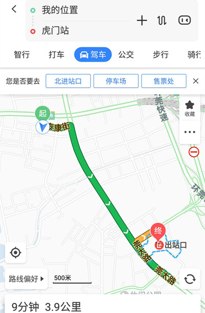 东莞市厚街坤泰铸造机械设备厂距离虎门高铁站仅4公里