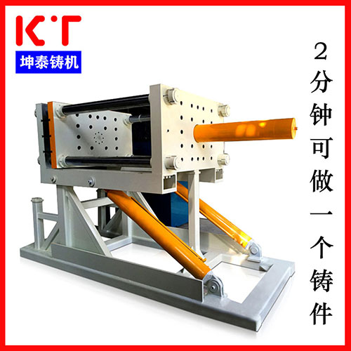 铝合金重力铸造机