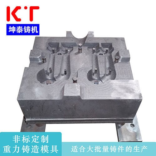 重力铸造模具