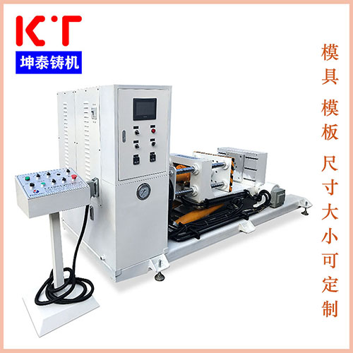 坤泰重力铸造机
